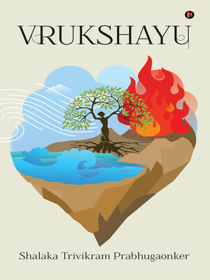 cover image of Vrukshayu